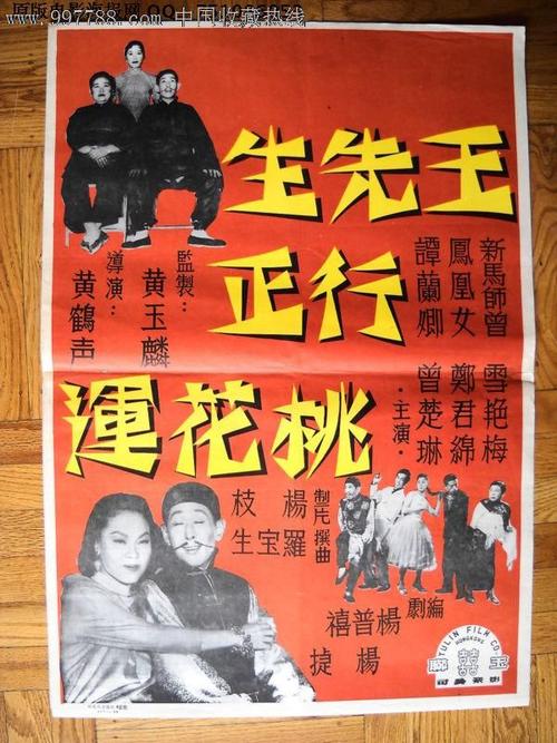 大学学位证书查询官方网站